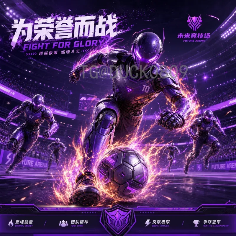 佩德里世界杯阵容中的核心价值：解析西班牙年轻中场在卡塔尔的表现与战术作用