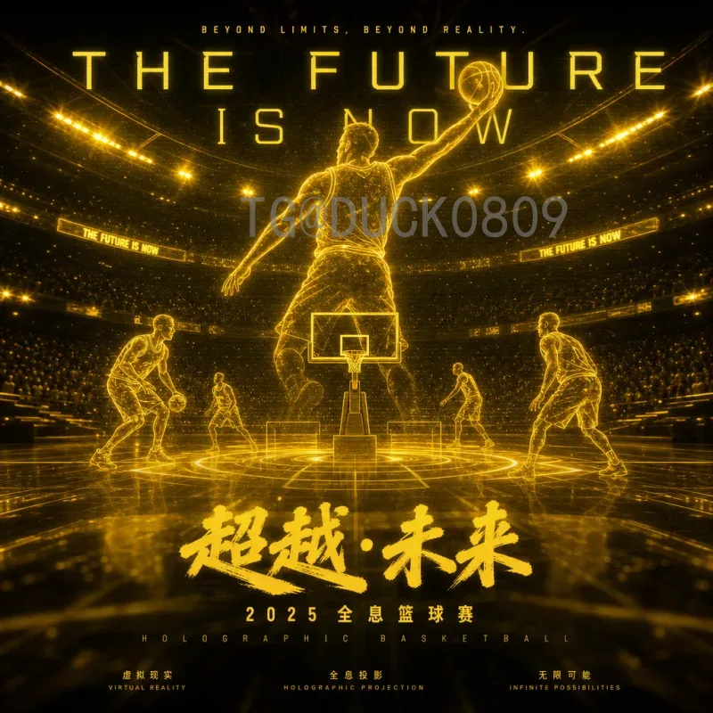 官方2026国际足联世界杯淘汰赛直播回放全攻略：珍藏经典赛事的最佳方式