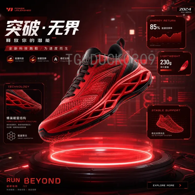 2026世界杯与高考：绿茵场上的拼搏与考场中的坚持，如何书写青春答卷