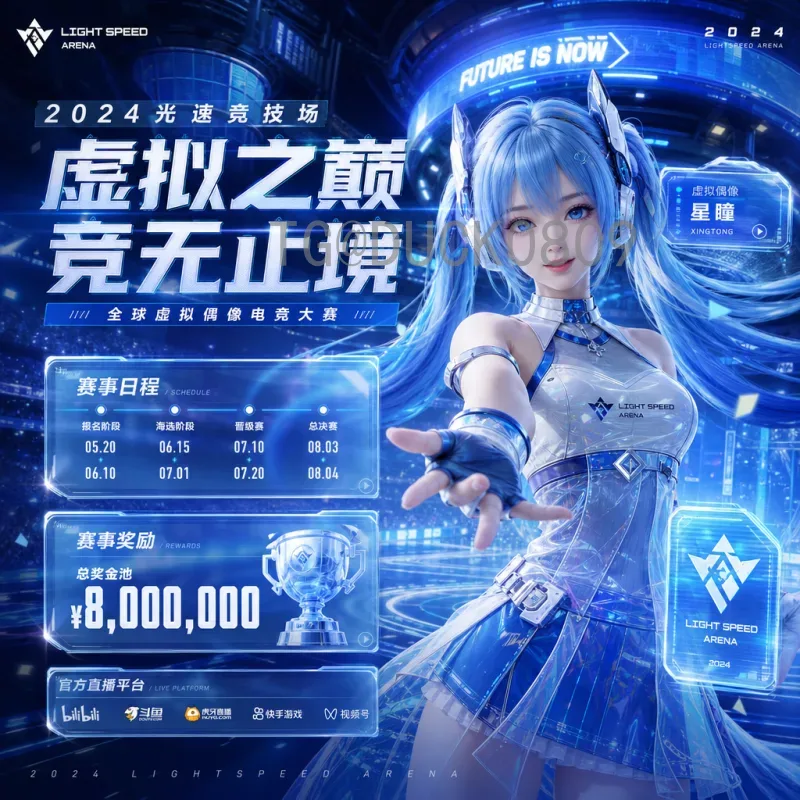 2026年墨西哥世界杯小组赛深度预测：出线形势与关键看点