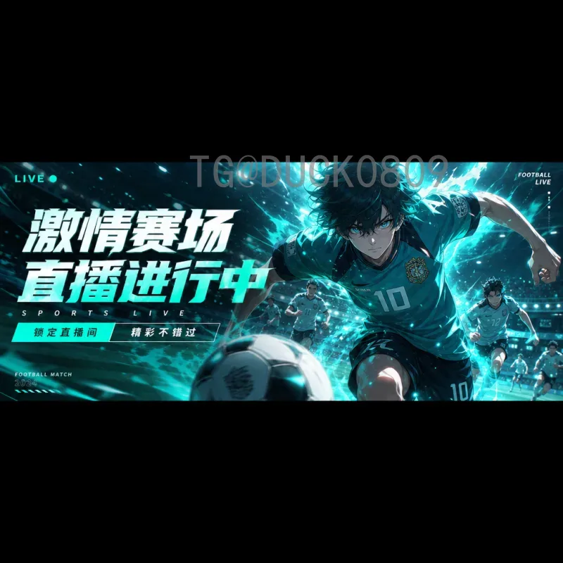美加墨世界杯官方战报解读：小组赛激战正酣，东道主表现抢眼